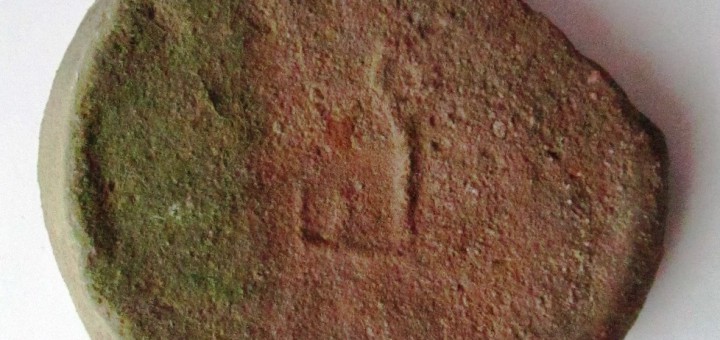 Рязанское клеймо, 11...12 века